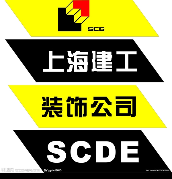 上海建工城建集团标记装饰公司SCDE丝带图片