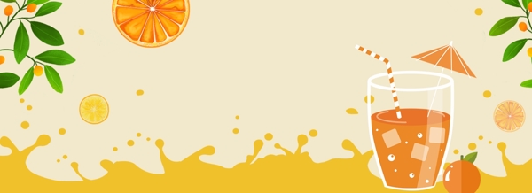 夏日橙汁饮品背景banner