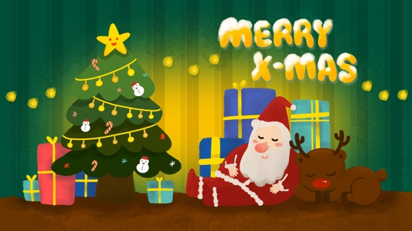 平安夜圣诞树下圣诞老人和鲁道夫和礼物
