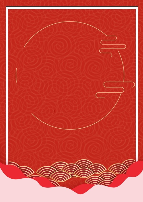 红色中国新年海报模板