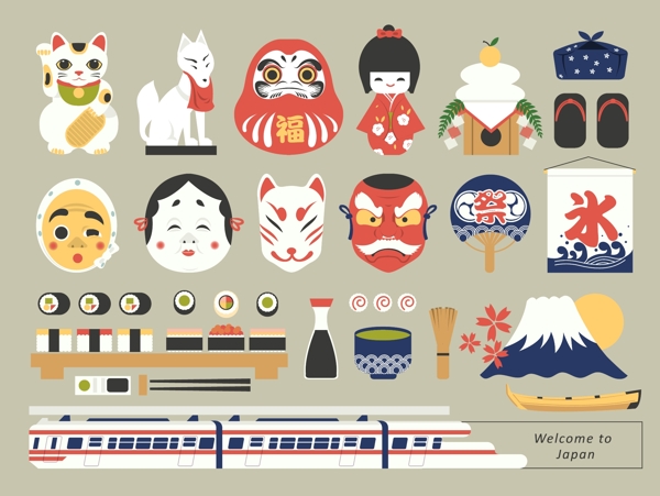 日本旅行插画