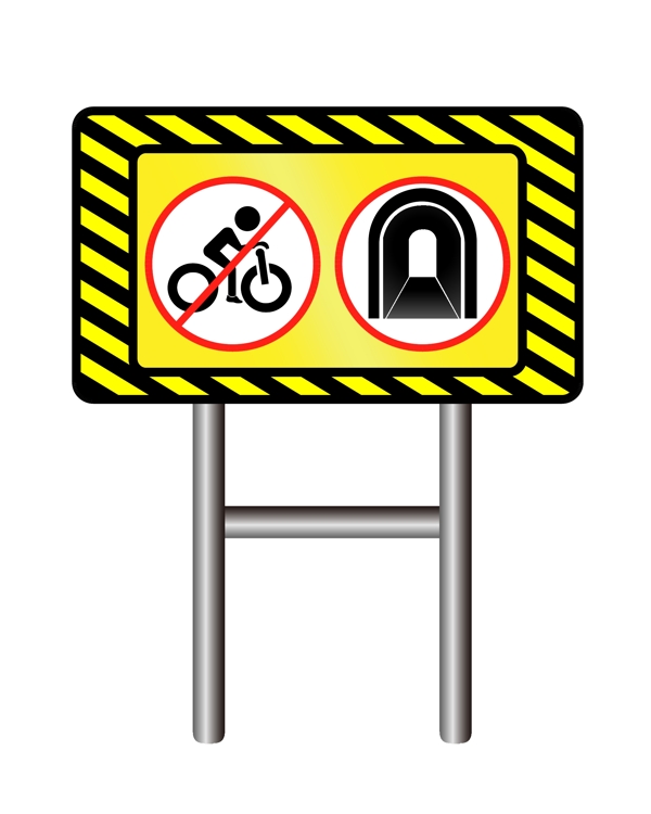黄色交通警示牌