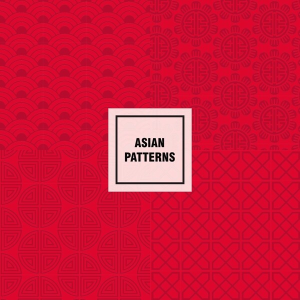 亚洲红图案设计