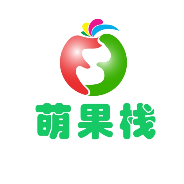 萌果栈logo设计