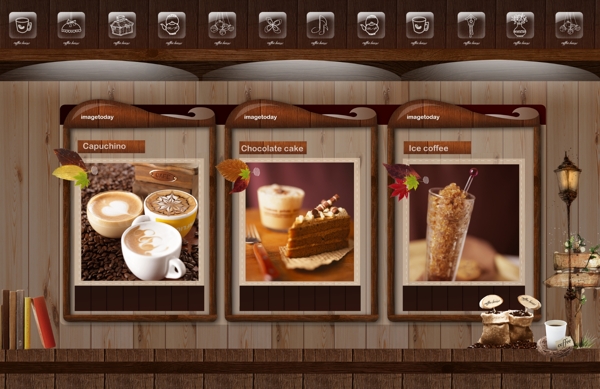 咖啡食品网站