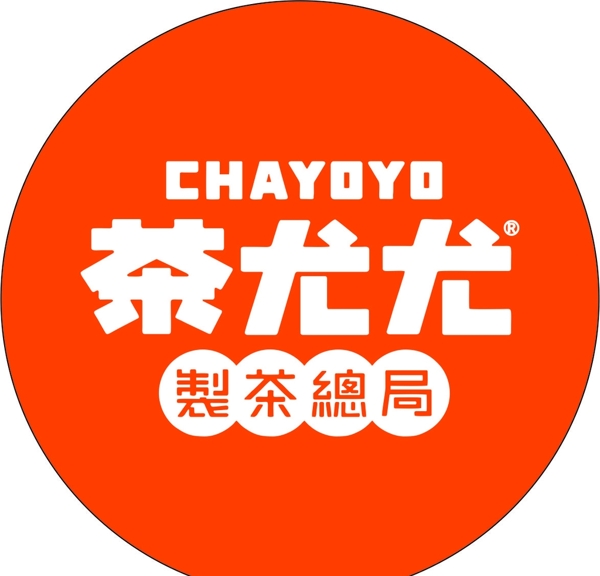 茶尤尤logo图片