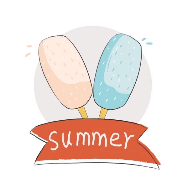 美味冰淇淋手绘插画免费下载