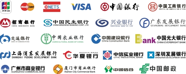 矢量国内各大银行信用卡logo图片