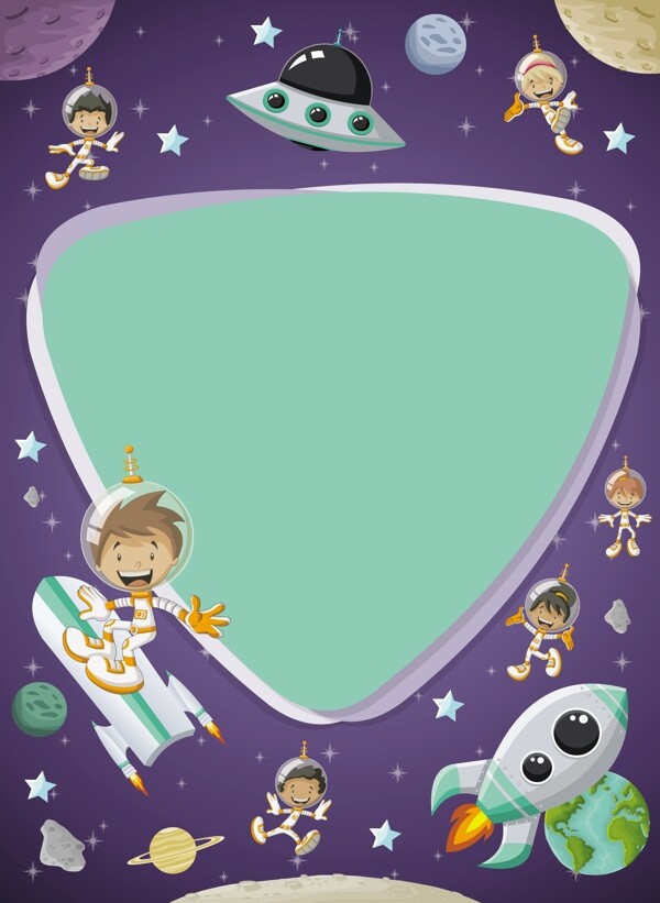 创意卡通儿童宇航员宇宙科技背景