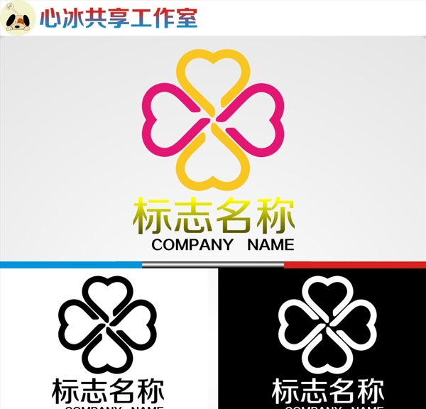 logo设计图片