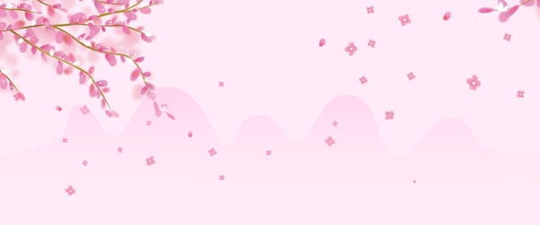 樱花节唯美粉色海报背景