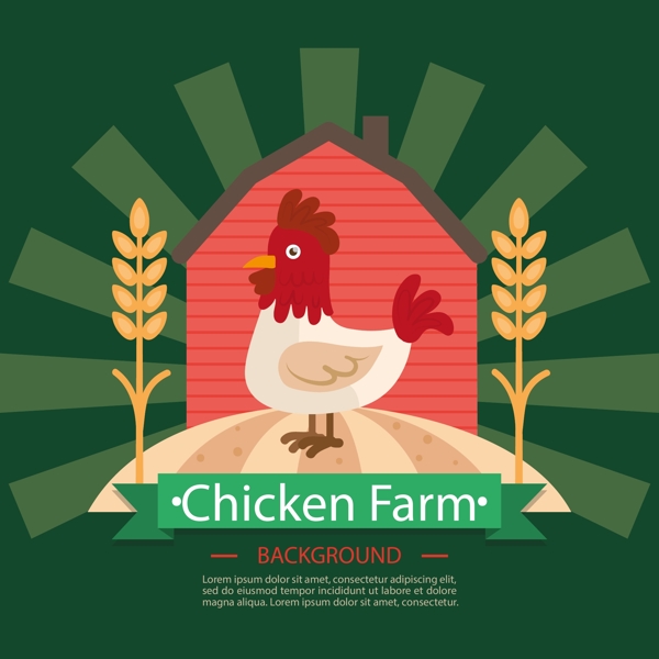 平面农场养鸡场海报