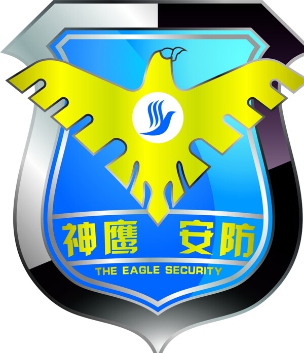 安防logo