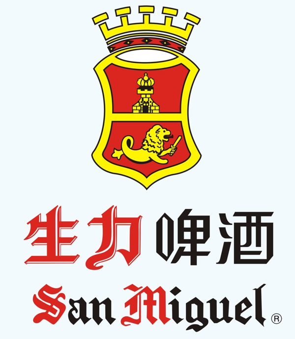 生力啤酒logo
