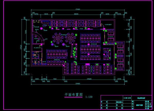 网吧施工图