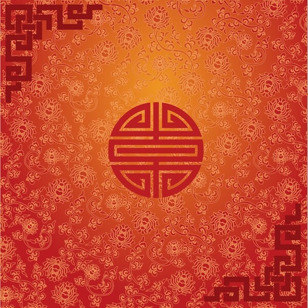 中国古典花纹