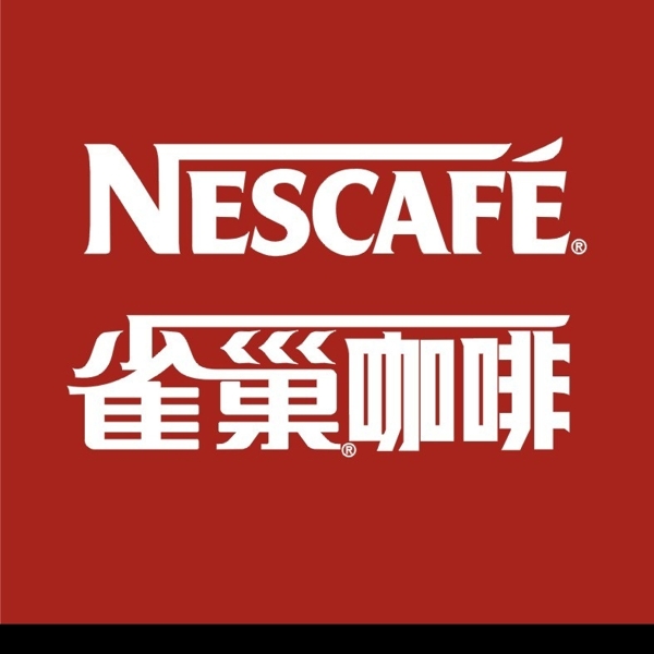 雀巢咖啡标志图片