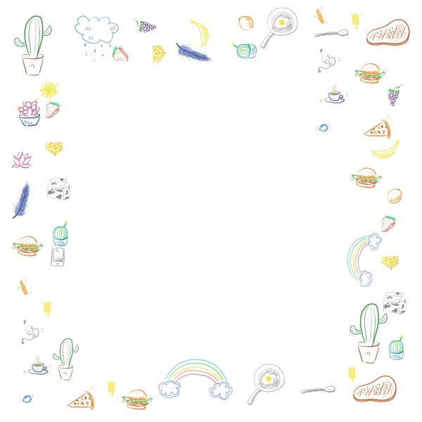 通用彩色简笔画简单植物食物矩形边框PNG免抠图