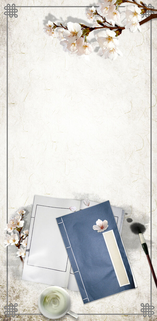 清新白色花朵书本H5背景素材