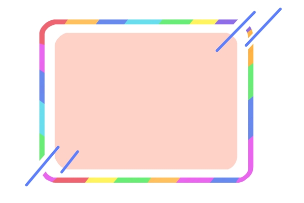 彩虹方形边框插画