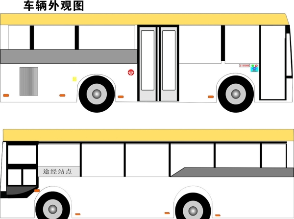 公交车巴士客车客运车