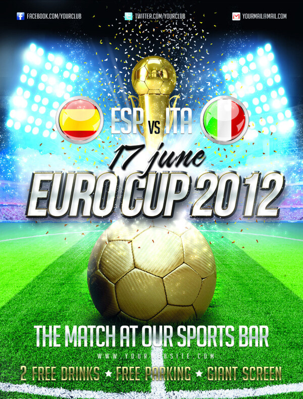 位图主题2012欧洲杯奖杯足球免费素材