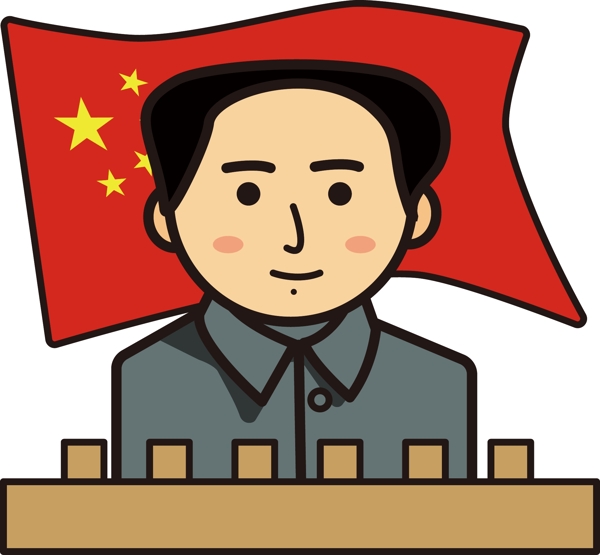 毛国旗长城手绘建党节卡通元素