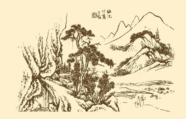 芥子园画谱山水图片