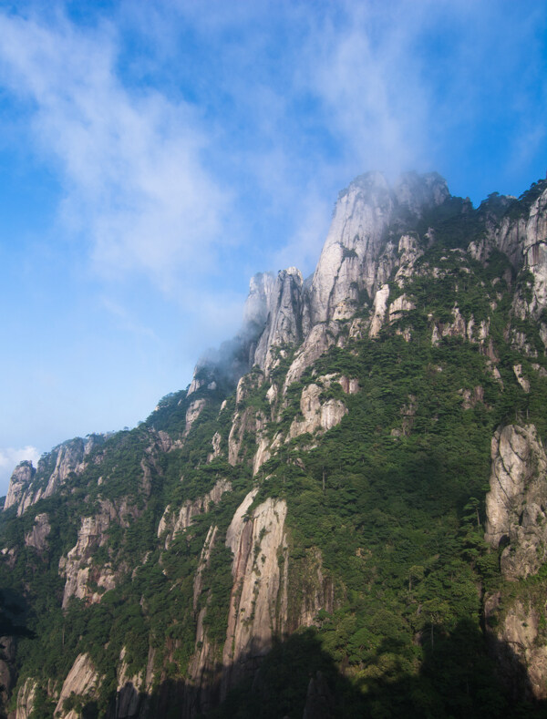 三清山