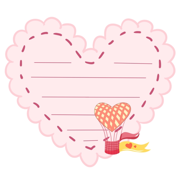 粉色的爱情边框插画