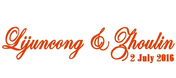 婚庆背景logo