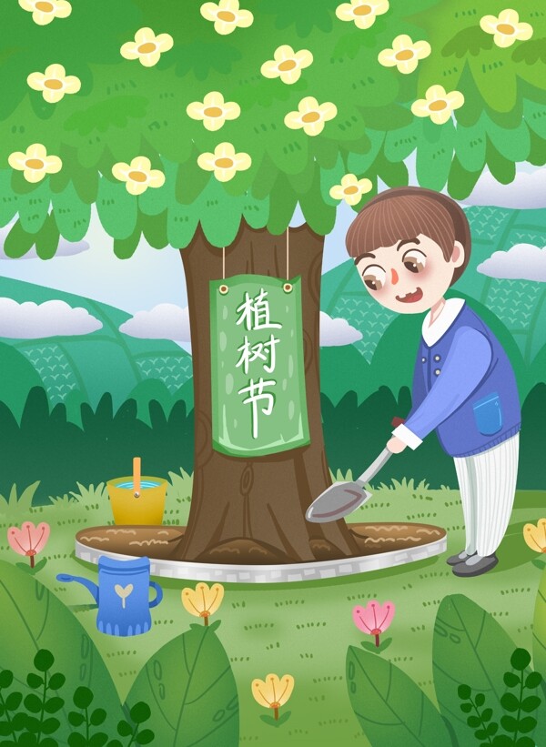 可爱肌理卡通风植物节种树男生插画