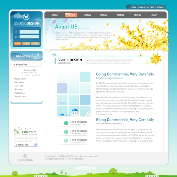 绿色清新的电子商务网页模板
