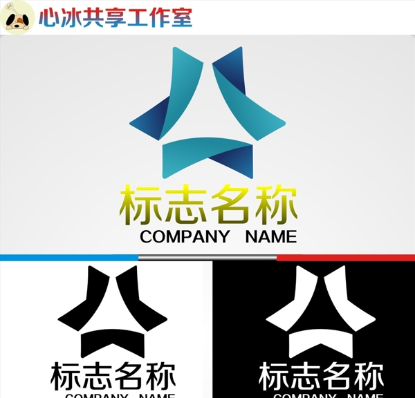 logo设计图片