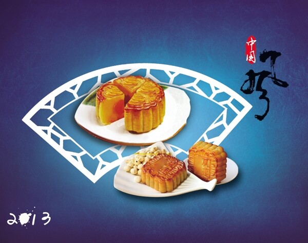 中国风月饼海报下载