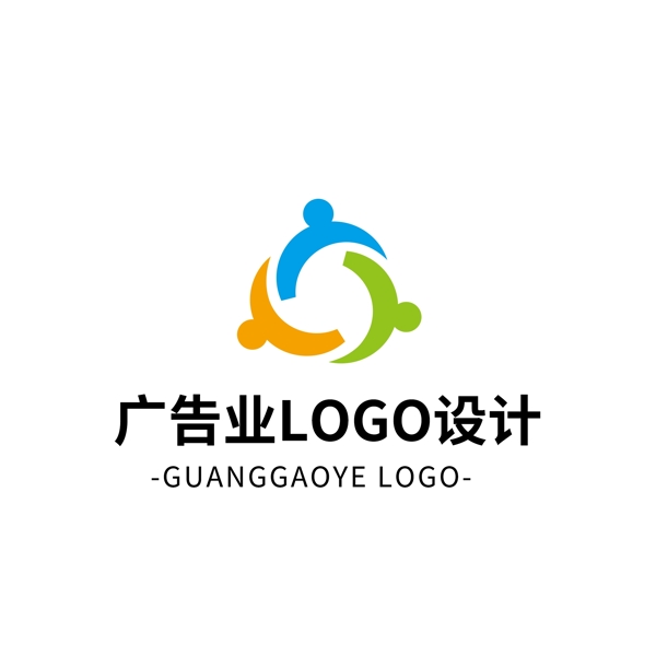 简约大气创意广告业logo标志设计