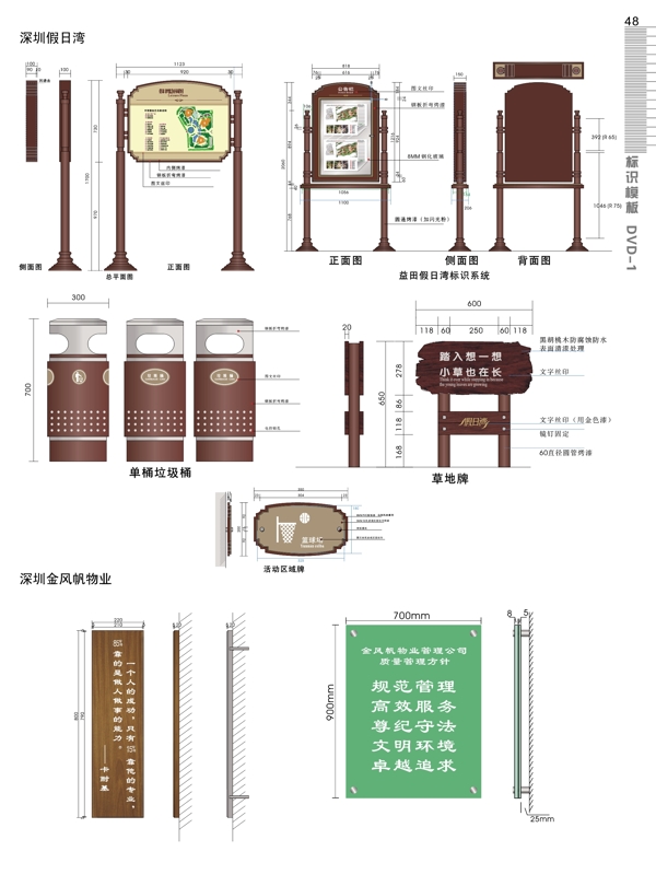 AI全集图片