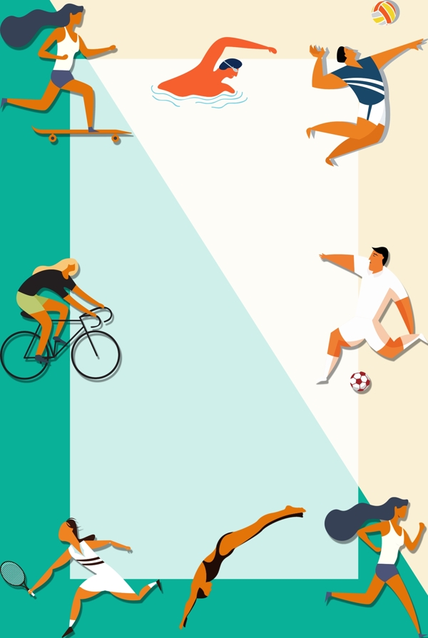 运动会体育项目扁平风格矢量宣传海报背景