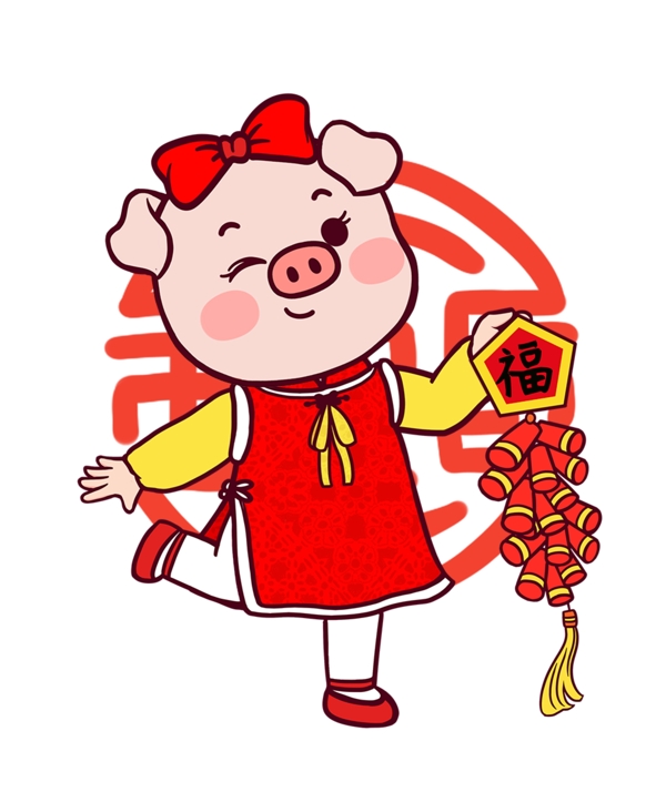 猪年猪小妹形象卡通插画