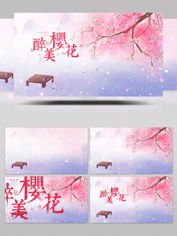 漫天飞舞唯美浪漫的樱花促销宣传展示视频