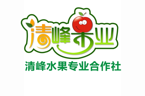 清峰果业logo设计