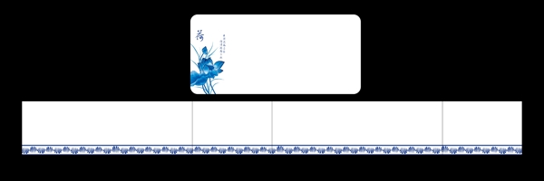 青花茶盒图片