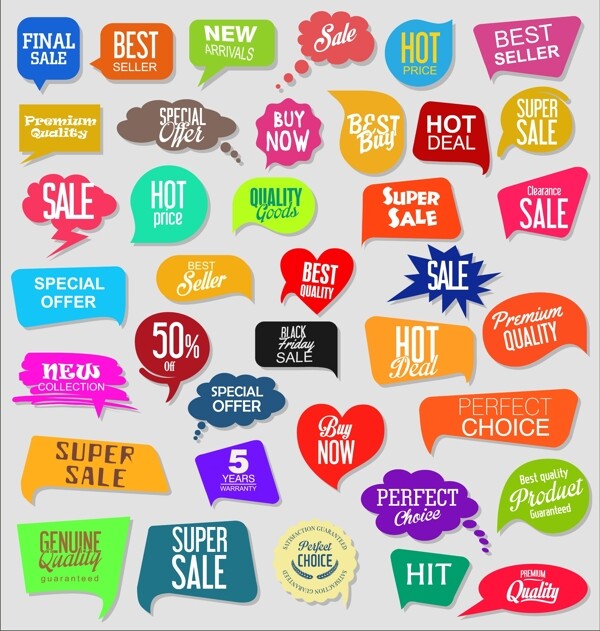 彩色销售语言气泡图片