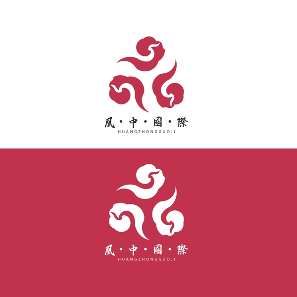 简约凤凰云彩logo