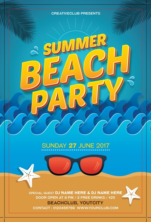 夏季沙滩派对英文海报ps素材