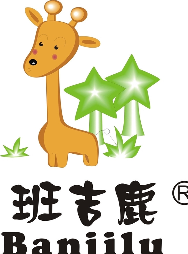 班吉鹿LOGO图片