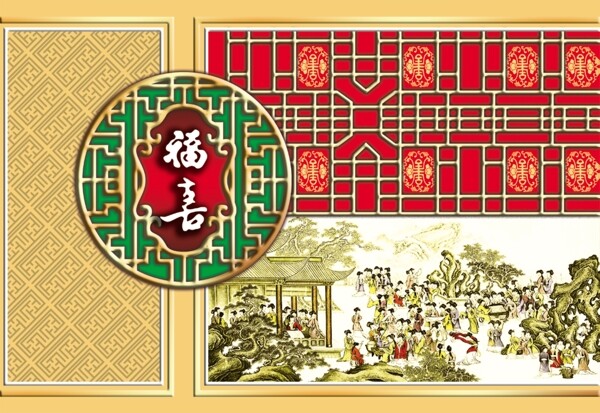古典中国风月饼包装