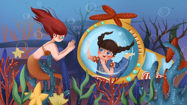 海底探险女孩和美人鱼相遇儿童可爱插画