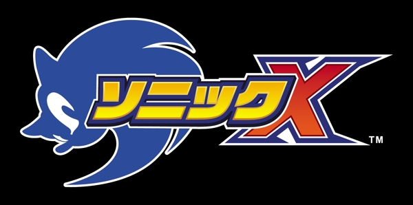索尼克x日文logo图片