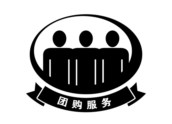 中国古典元素符号商标水印印章标志LOGO图标牌子文字拿来之古建瑰宝火云携神小品王全集PSD源文件素材